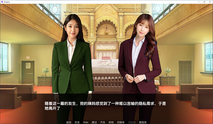 图片[3]-逆袭遗产(DLegacy) ver0.3.5.0 汉化版 PC+安卓 动态SLG游戏 1.2G-次元小屋