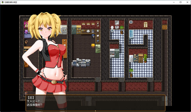 图片[2]-银魔防卫团 云翻汉化版 选项RPG游戏&udou工房 1.1G-次元小屋