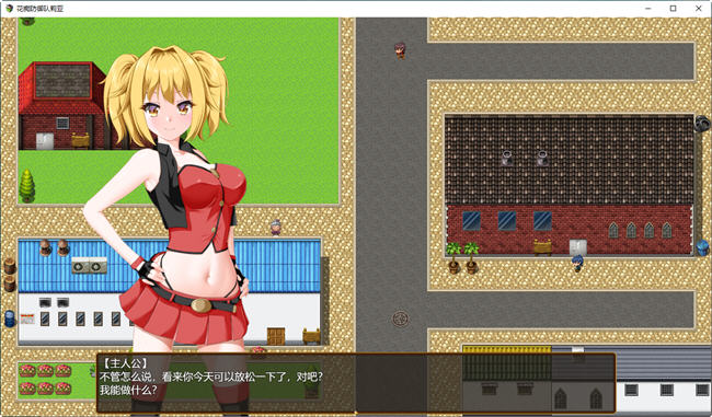 图片[4]-银魔防卫团 云翻汉化版 选项RPG游戏&udou工房 1.1G-次元小屋