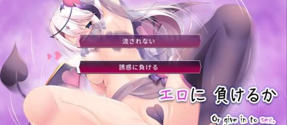 图片[3]-【拔作ADV/魅魔/】在魅魔掌控的世界里~V1.0 AI汉化版+全CG [PC+1.47G]-次元小屋