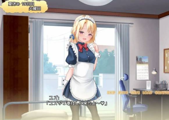 图片[2]-【RPG/汉化】 妹妹一起度过甜蜜暑假 AI汉化版   [安卓/PC+1.7G]-次元小屋