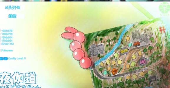 【SLG/汉化/步兵】夜伽道田の夏休みVer3.1.3【2.75G】PC-次元小屋