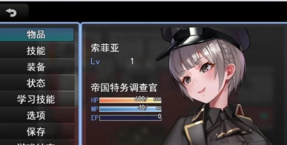 图片[2]-【RPG/中文】触手监狱V1.0.3 官方中文版[新官中] [PC+670M]-次元小屋