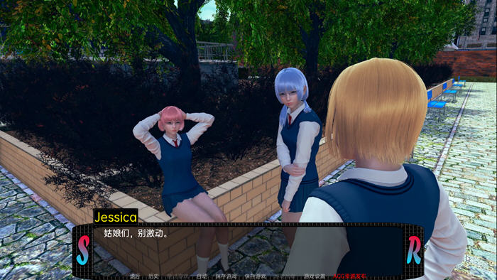 图片[5]-甜蜜的复仇(Sweet Revenge) ver0.08 汉化版 PC+安卓 动态SLG游戏 2.4G-次元小屋