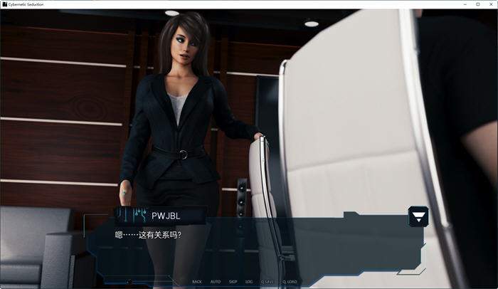 图片[5]-掌控全局(Cybernetic Seduction) Ep.4 汉化版 PC+安卓 动态SLG游戏-次元小屋