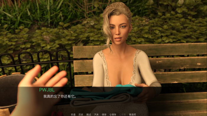 图片[5]-世俗契约 ver0.8 EP8 高压汉化版 PC+安卓 动态SLG游戏 1.3G-次元小屋