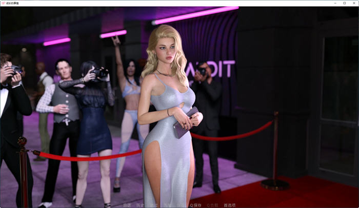 图片[3]-成长(Growing Things Up) ver0.24c 汉化版 PC+安卓 动态SLG游戏 1.4G-次元小屋