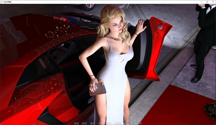 图片[2]-成长(Growing Things Up) ver0.24c 汉化版 PC+安卓 动态SLG游戏 1.4G-次元小屋