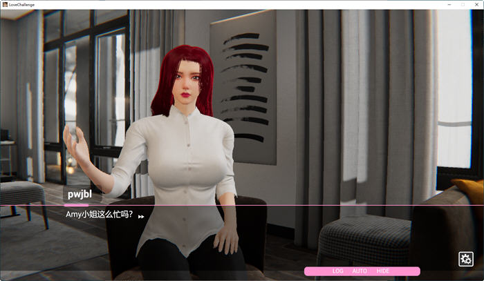 图片[4]-雪山别墅与三个妹子的假期 ver1.18 官方中文版+自由模式 剧情SLG 2.4G-次元小屋