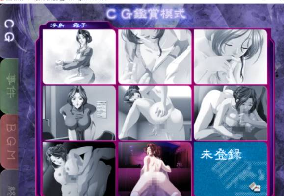 图片[2]-【日系/AVD】熟女麻将1+熟女麻将2 [PC+854mb]-次元小屋