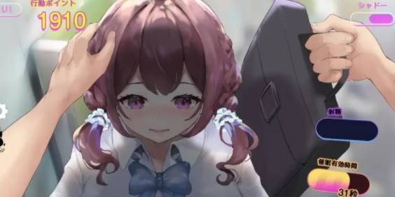 图片[3]-【SLG/AI汉化】极速催眠电车2：电车痴汉・催眠・触摸模拟器 [PC]-次元小屋