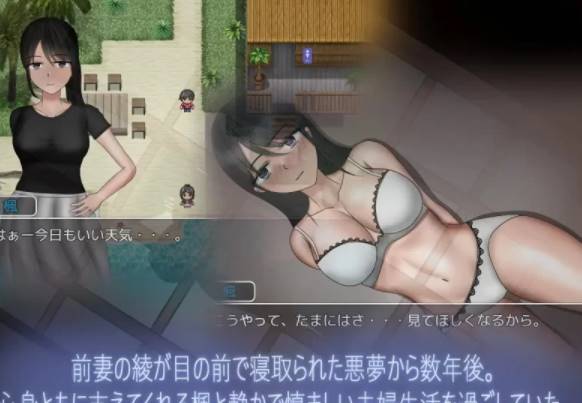 【PC/安卓/SLG/精翻/动态】  无法信任的非日常 [PC/安卓]-次元小屋