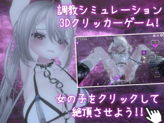 图片[3]-【SLG/触摸调教/9月新作】学院第一美少女V1.01 DL官方中文 [PC]-次元小屋