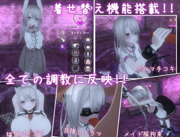 图片[5]-【SLG/触摸调教/9月新作】学院第一美少女V1.01 DL官方中文 [PC]-次元小屋