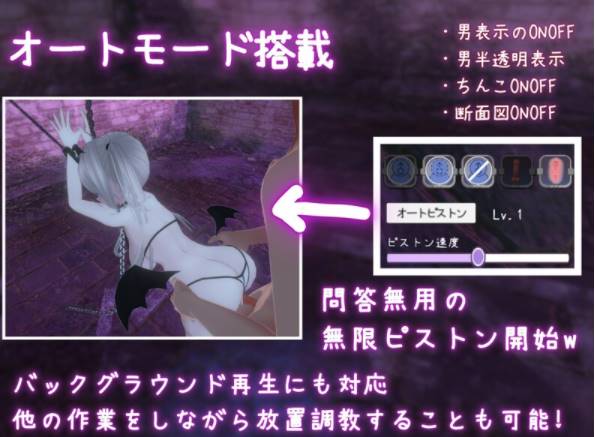 图片[6]-【SLG/触摸调教/9月新作】学院第一美少女V1.01 DL官方中文 [PC]-次元小屋