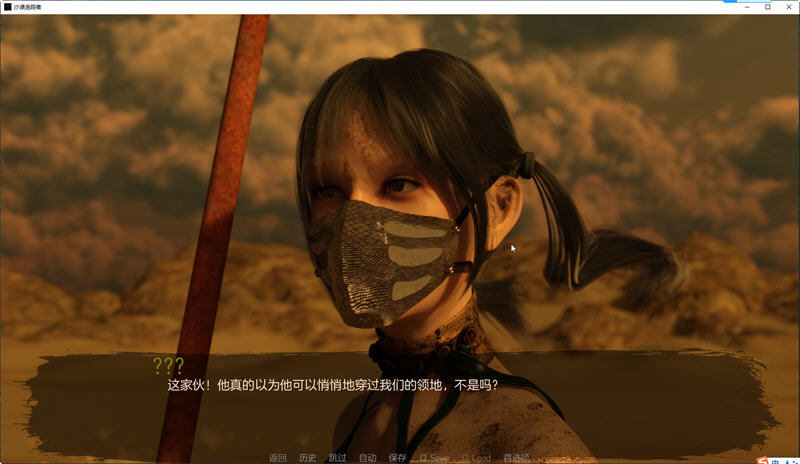 图片[3]-沙漠追猎者(Desert Stalker) ver0.15C 高压汉化版 PC+安卓 动态SLG游戏 2.4G-次元小屋