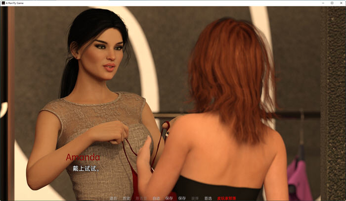 图片[5]-感觉要糟(What Could Go Wrong) Ep.2 P1 汉化版 PC+安卓 SLG游戏 3.4G-次元小屋