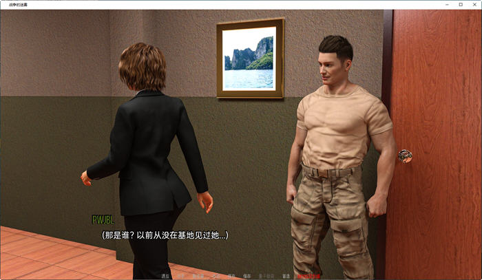 图片[3]-战争迷雾(Fog Of War) Ep.4.2 汉化版 PC+安卓 动态SLG游戏 1.7G-次元小屋