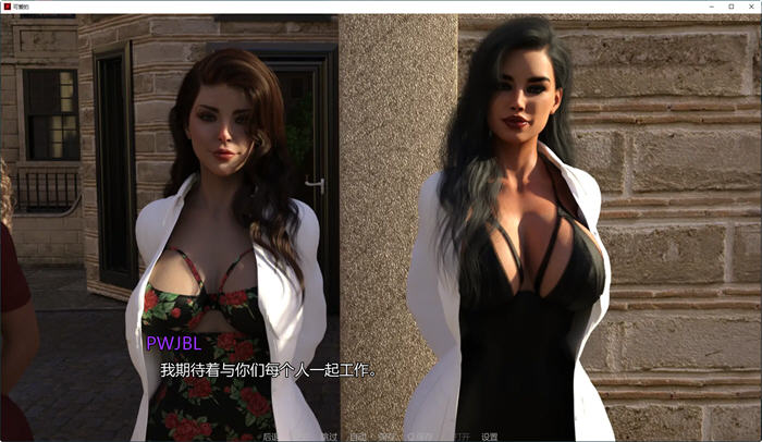 图片[4]-美味奶昔(Milfylicious) ver0.25 汉化版 PC+安卓 动态SLG游戏 3.7G-次元小屋