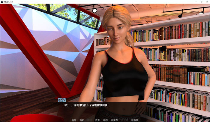 图片[2]-钥匙主人(The Keymaster) ver1.0 汉化版 PC+安卓 动态SLG游戏 3.5G-次元小屋