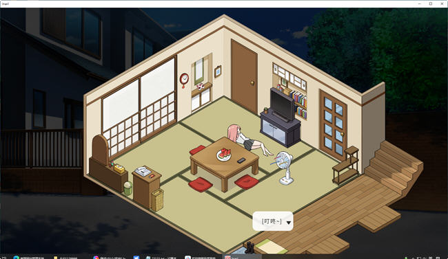 图片[3]-五谷神(Inari) ver1.2.1 官方中文版 互动SLG游戏&最新大更新 800M-次元小屋