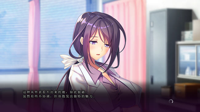 图片[2]-她在我不知道的时候… AI精翻汉化版 ADV游戏+全CG存档 3.6G-次元小屋