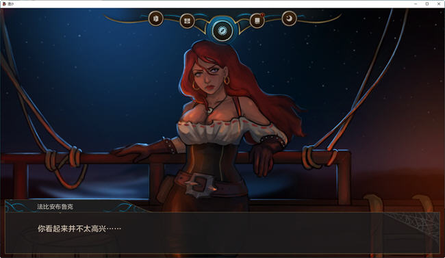 图片[4]-湿沙(Wet Sand) ver0.6 汉化版 手绘沙盒SLG游戏 1.3G-次元小屋