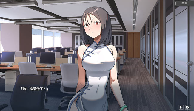 图片[3]-平行时空七夜 v1.0 官方中文语音版 恋爱AVG游戏 2.3G-次元小屋