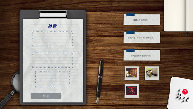 图片[5]-爱之学院 Build.13679821 STEAM官方中文版 互动SLG游戏 4.3G-次元小屋
