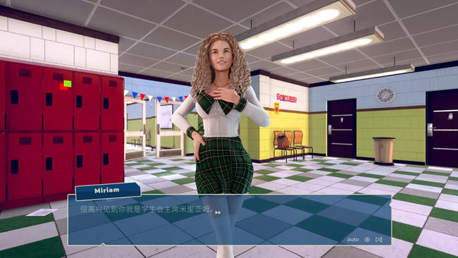 图片[2]-爱之学院 Build.13679821 STEAM官方中文版 互动SLG游戏 4.3G-次元小屋