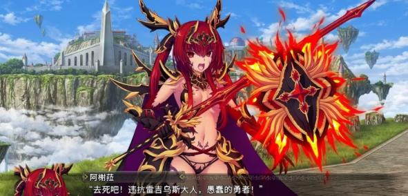 图片[2]-【SLG/动态/PC】圣女之血:救世主 Ver2.01 精翻汉化版+全CG存档 [PC+3.22G]-次元小屋