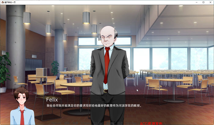 图片[5]-翻页(Turning the Page) ver0.19.1 汉化版 PC+安卓 SLG游戏 1.9G-次元小屋