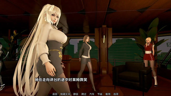 图片[4]-欧派奥德赛(Oppai Odyssey) ver0.4.3 汉化版 PC+安卓 沙盒SLG游戏 2.6G-次元小屋
