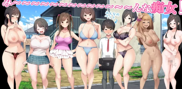 图片[3]-【RPG/AI汉化/PC】少年和痴女姐姐们的幸福公寓同居生活 [PC+1676m]-次元小屋