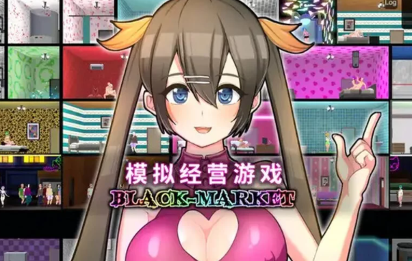 【经营SLG/动态/PC】暗黑昌馆：暗黑旅店V1.23 官中  [PC+200M]-次元小屋