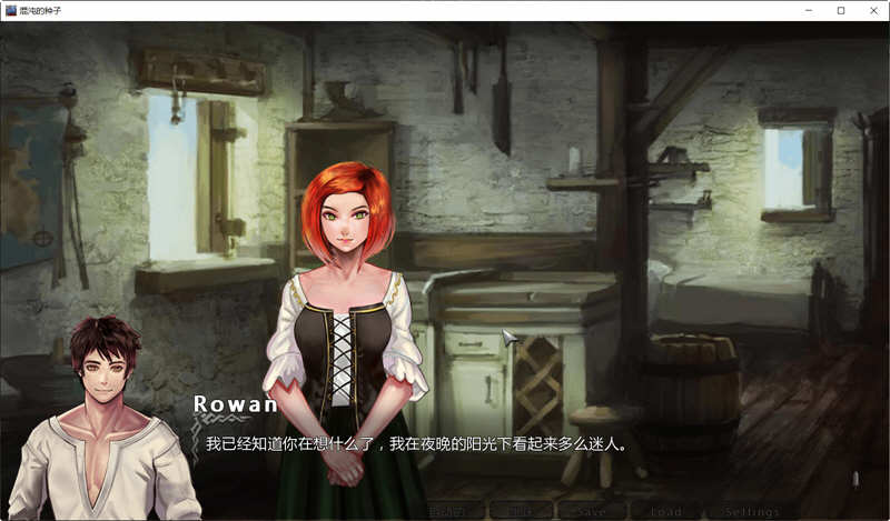 图片[3]-混沌种子(Seeds of Chaos) ver0.4.04 中文版 PC+安卓 手绘SLG游戏 3G-次元小屋