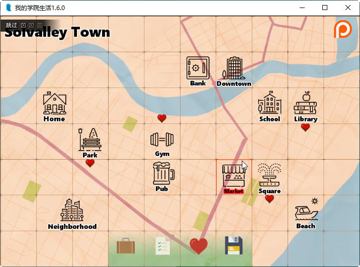 图片[4]-我的学园生活 ver4.0 汉化完结版 PC+安卓 动态SLG游戏&神作 3.5G-次元小屋