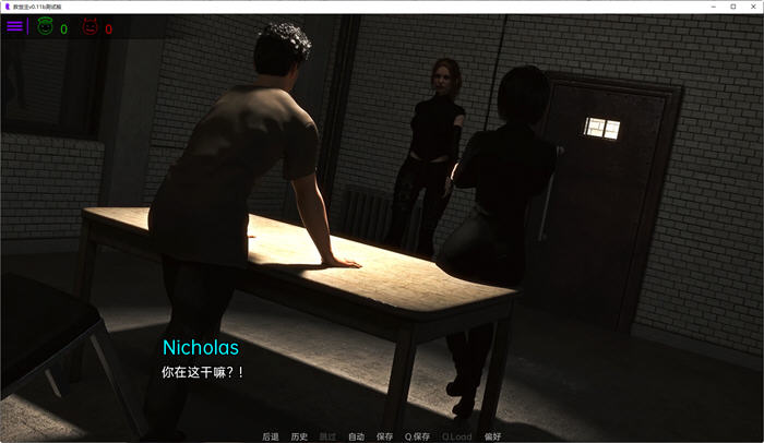 图片[3]-救世主(Savior) Ver0.16B 高压汉化版 PC+安卓 动态SLG游戏 1.2G-次元小屋