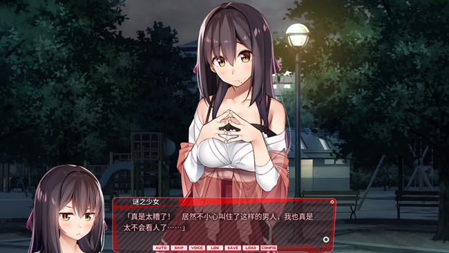 图片[3]-离家出走的少女与我 ver1.05 官方中文版 养成SLG游戏+CV 1.2G-次元小屋