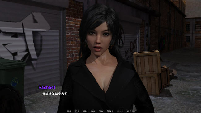 图片[5]-评审团(Jury) Ep.2 汉化版 PC+安卓 动态SLG游戏 3.5G-次元小屋