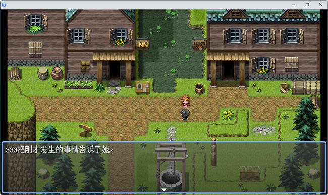 图片[4]-不能欺负勇者的母亲 AI汉化版 探索ARPG游戏 600M-次元小屋