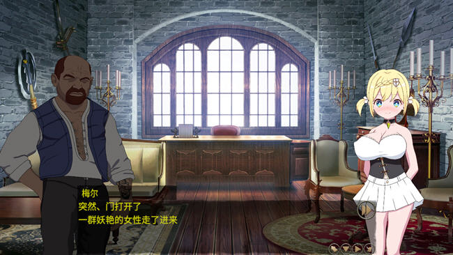 图片[3]-我不是领导 ver1.0 DL官方中文版 探索养成SLG游戏 400M-次元小屋