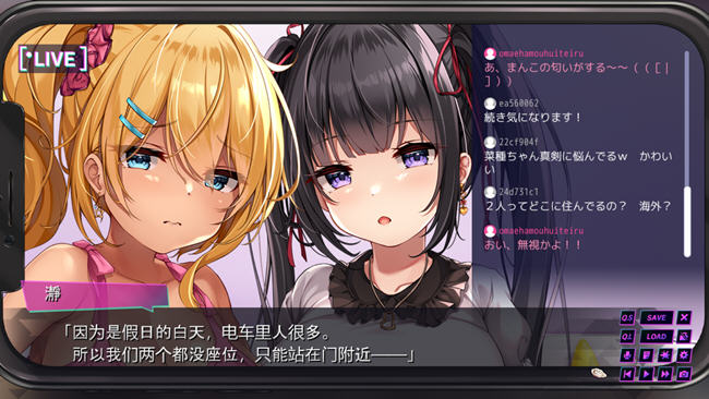 图片[3]-按摩师大战雌小鬼 AI汉化版 ADV游戏+全CG回想+全CV 1.7G-次元小屋