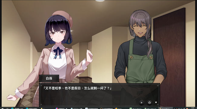 图片[5]-谜月旅途 STEAM官方中文版 探索解谜SLG游戏 1.3G-次元小屋