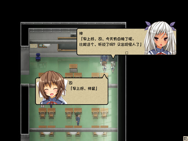 图片[4]-柰子的魔法与纯欲怪人 AI汉化版 RPG游戏+存档+DLC 1.2G-次元小屋