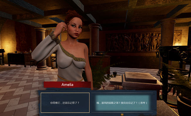 图片[2]-罗马的奴隶(Slaves of Rome) ver2.0.5 官方中文版 3D互动游戏+DLC 5.5G-次元小屋