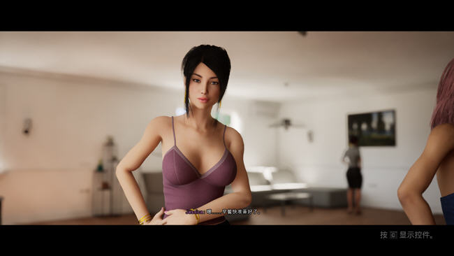 图片[4]-虚幻王国(Unreal Lust Theory) ver3.0 官方中文版 沙盒互动游戏 1.6G-次元小屋