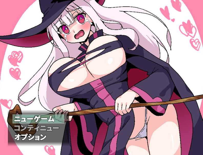 【回合RPG/爆乳魔女/凌辱强X】新人魔女优妮、通过性感按摩师的力量升级 V1.0 AI汉化【PC】-次元小屋