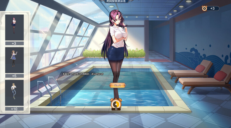 图片[5]-【战棋SLG/爆乳/羞耻/全动态】双面战姬：起源 V1.0.19 集成全DLC组合包-(STEAM官中+中文语音)【PC】-次元小屋