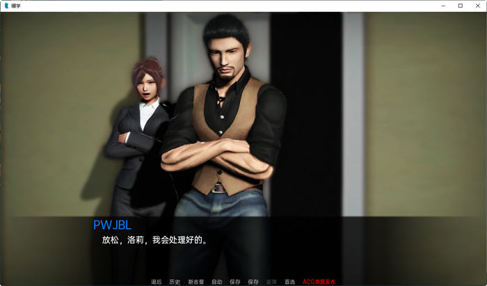 图片[2]-辍学(DropOut) ver0.9.02 汉化版 PC+安卓 动态SLG游戏 3.9G-次元小屋